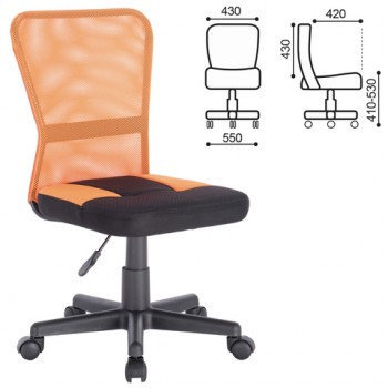 Кресло компактное BRABIX Smart MG-313 (черный, оранжевый) в Ирше - irsha.mebel54.com | фото