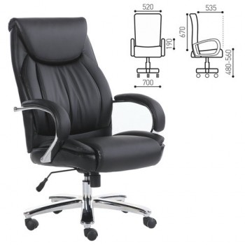 Кресло офисное BRABIX Advance EX-575 в Ирше - irsha.mebel54.com | фото