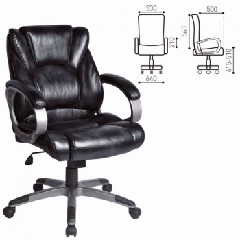 Кресло офисное BRABIX Eldorado EX-504 (черный) в Ирше - irsha.mebel54.com | фото
