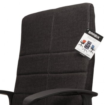 Кресло офисное BRABIX Focus EX-518 (черный) в Ирше - irsha.mebel54.com | фото