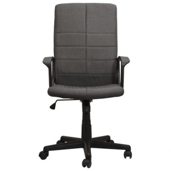 Кресло офисное BRABIX Focus EX-518 (серый) в Ирше - irsha.mebel54.com | фото