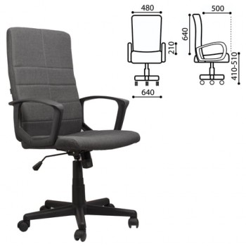 Кресло офисное BRABIX Focus EX-518 (серый) в Ирше - irsha.mebel54.com | фото