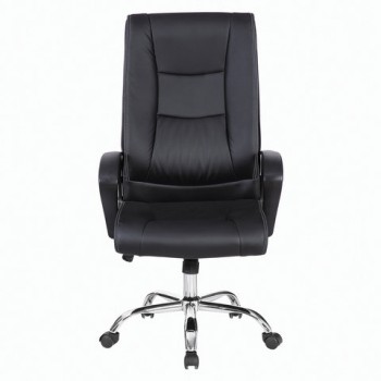 Кресло офисное BRABIX Forward EX-570 в Ирше - irsha.mebel54.com | фото