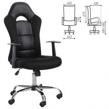 Кресло офисное BRABIX Fusion EX-560 в Ирше - irsha.mebel54.com | фото