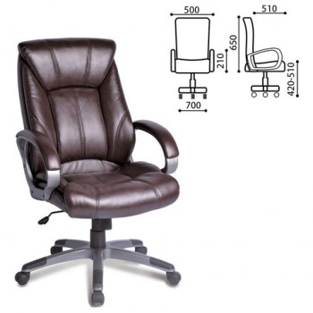 Кресло офисное BRABIX Maestro EX-506 (коричневый) в Ирше - irsha.mebel54.com | фото