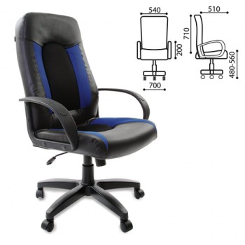 Кресло офисное BRABIX Strike EX-525 (сине-черный) в Ирше - irsha.mebel54.com | фото