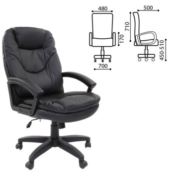 Кресло офисное BRABIX Trend EX-568 (черный) в Ирше - irsha.mebel54.com | фото