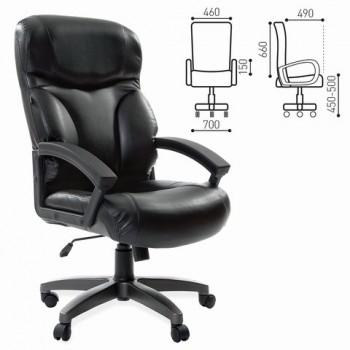 Кресло офисное BRABIX Vector EX-559 в Ирше - irsha.mebel54.com | фото