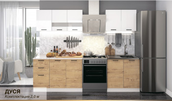 Кухонный гарнитур Дуся 1600 мм верх Белый бриллиант/низ Цемент в Ирше - irsha.mebel54.com | фото