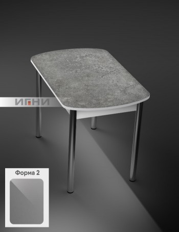 Кухонный стол 1100*700/400 ф 2 Пластик, урбан серый в Ирше - irsha.mebel54.com | фото